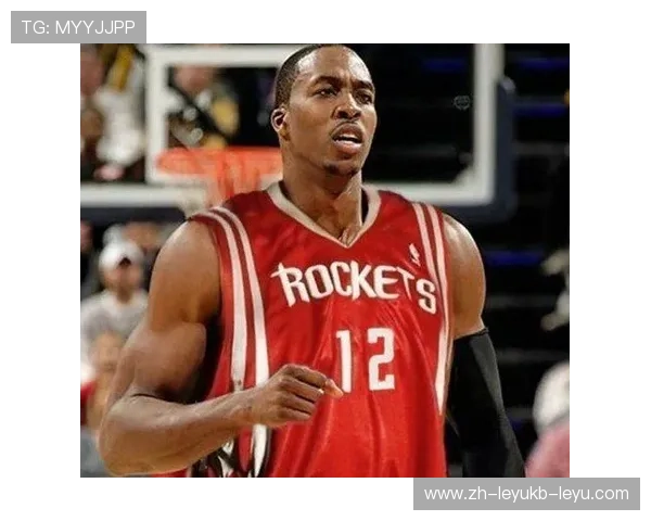 NBA休斯顿火箭队球衣历年演变与市场销量分析